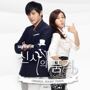 2017年鳝鱼门原视频
