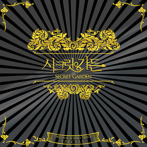 2017年鳝鱼门原视频
