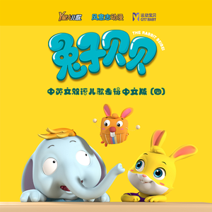 2017年鳝鱼门原视频
