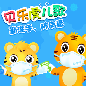 2017年鳝鱼门原视频
