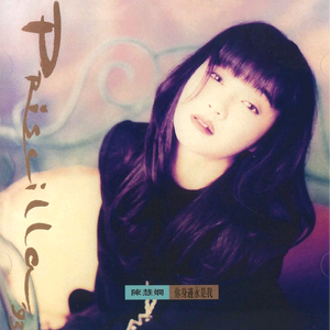 2017年鳝鱼门原视频
