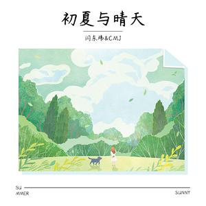 2017年鳝鱼门原视频
